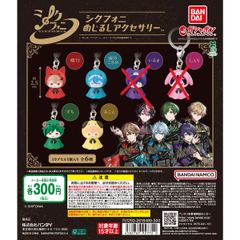 リセ 無垢なる刃 デモンベイン LO-6232-S SP パラレル - メルカリ