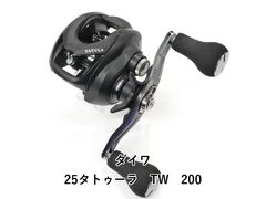 シマノ スピンパワー SF 405BX (01-9102510002) - メルカリ