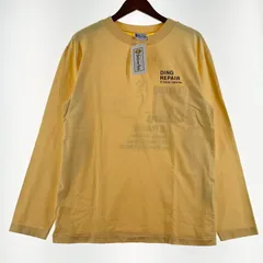 2026年最新】yellow ratの人気アイテム - メルカリ