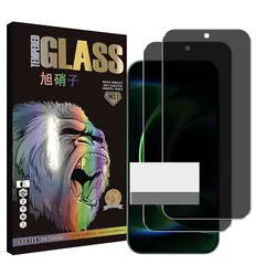 【新品】 【2枚セット-AGC旭硝子 - 高 品質 】 対応 Xiaomi 17 Ultra ガラスフイルム 覗き見防止 シャオミ17ウルトラ フイルム のぞき見防止 シャオミ 17 Ultra 液晶 保護フィルム のぞき見 プライバシーフィルム 強化ガラ 1のサムネイル