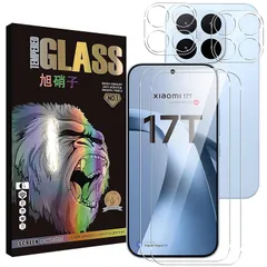 【新品】 対応 Xiaomi 17T ガラスフイルム 指紋認証対応【2+2 枚セット-AGC旭硝子】 xiaomi17t フイルム 【2枚】+ レンズフィルム 【2枚】 xiaomi 17t 液晶保護フィルム さらさら シャオミ 17T 強化ガラス 液晶  1のサムネイル