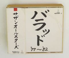 リービング・ラスベガス (角川文庫) ジョン オブライエン KADOKAWA