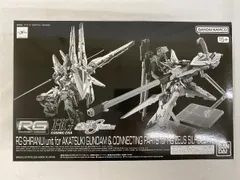 2026年最新】1/144 rg アカツキガンダムの人気アイテム - メルカリ