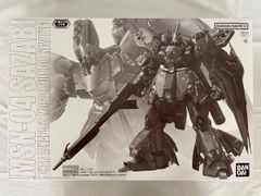 MG 1/100 MSN-04 SAZABI Ver.Ka - メルカリ
