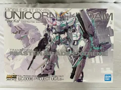 2026年最新】MGEX ユニコーンガンダム Ver.Kaの人気アイテム - メルカリ