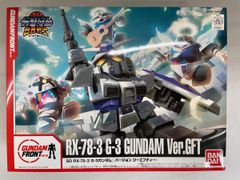 QMSV mini RX78-2 GUNDAM シークレット2を含む5種セット - メルカリ