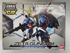 【未開封】SDガンダム クロスシルエット ゼータガンダム