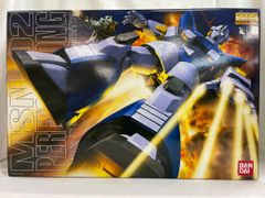 未組立 MG 1/100 パーフェクトジオング ガンプラ プレバン抽選当選品
