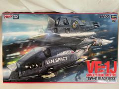 ハセガワ 1/48 VX-4 バンディ1 F-4J ファントムII 51029 - メルカリ