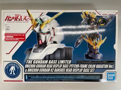 GUNDAM HEAD COLLECTION VOl.1 シークレット - メルカリ