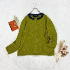 日本製 mercibeaucoup jevous enprie! メルシーボークー ジュヴゾンプリ！ 長袖 ニット カーディガン ノーカラー ストレッチ 黄緑 レディースのサムネイル