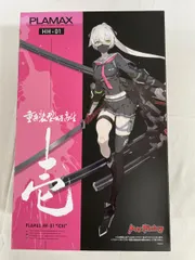 2026年最新】PLAMAX HH-01 重兵装型女子高生 壱の人気アイテム - メルカリ