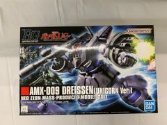 と*ら様 HG ドライセン (UC) ＋他8点セット ガンプラまとめ売り【超