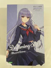 2026年最新】創彩少女庭園 薬師寺久遠[篝火 真里亞・衣装] 1/10の人気