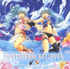 Inspiration is DEAD 凛として時雨 バンドスコア 中古 - メルカリ
