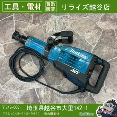 2026年最新】hm1317cの人気アイテム - メルカリ