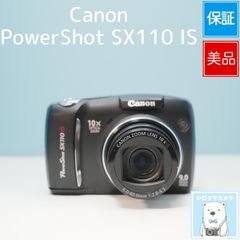 Canon EOS kiss X2 一眼レフ スマホ転送OK フルセット 極美品 a6913
