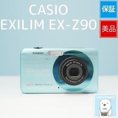 Canon EOS kiss X2 一眼レフ スマホ転送OK フルセット 極美品 a6913