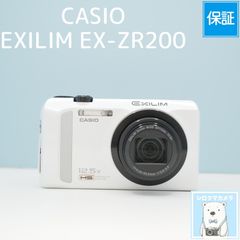 美品♪カシオ EXILIM EX-ZR200 白 CASIO デジカメ コンデジ - メルカリ
