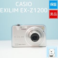 極美品 CASIO EXILIM EX-Z200 デジカメ コンデジ カメラ - メルカリ