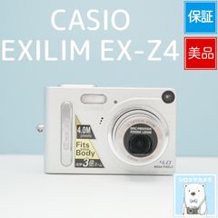 CASIO EXILIM EX-ZR400 ホワイト カシオ - メルカリ