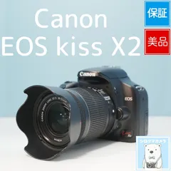 2026年最新】eos kiss iiiの人気アイテム - メルカリ
