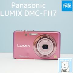 動作確認済】Panasonic LUMIX DMC-FX70 ピンク 本体 - メルカリ