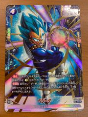 状態A 覚悟の示す先 ジョルノ SP サイン JJ/S66-003SP ヴァイス