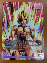 2026年最新】悟空 sr パラレルの人気アイテム - メルカリ