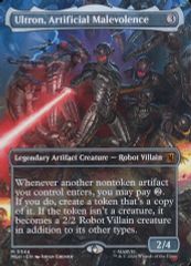 MTG マジック・ザ・ギャザリング 日本語 滅殺者ウルトロン - メルカリ