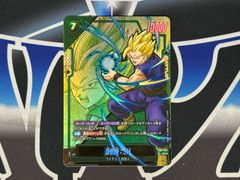 YG】ブルーアイズ・トゥーン・ドラゴン オーバーフレーム シークレット