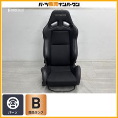 バルミナ　18インチアルミ　スタッドレス　　VRX2 235/45R18 美品 スタッドレス】バルミナ 18in 7.5J +42 PCD114.3 ブリヂストン