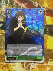 2026年最新】ヴァイス 悲壮な覚悟 ほむらの人気アイテム - メルカリ