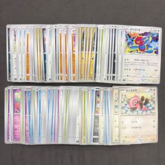 ナ*ヤ様 #ゆんの気まぐれオークション （梅） ミニリュウ - メルカリ