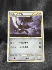 旧ワンピースカード ルフィ BN-11 (大会プロモ) 海賊の志 プロモカード