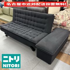 R209 B&B 日本製 ヴィンテージサインスタンド メタルバー照明レトル 