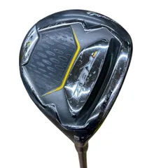 2026年最新】rbz black 5wの人気アイテム - メルカリ