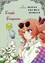 文豪ストレイドッグスfavoriteコラボパーカーワンピース芥川龍之介