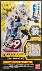 共同 ポケットモンスターメタルコレクション3 カイリュー 金 - メルカリ