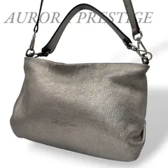 【B5728】 AURORA PRESTIGE オーロラプレステージ 2way ハンドバッグ ショルダーストラップ レザー シボ革 斜め掛けのサムネイル