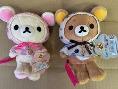 リラックマストア限定 チャイナタウンぶらさげぬいぐるみ 2体セット