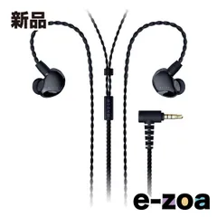 Razer  レーザー Moray ゲーミングイヤホン RZ12-04450100-R3M1 (2578087)のサムネイル