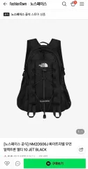THE NORTH FACE ザノースフェイス エレクトロン LT 10 バックパック 出品のサムネイル