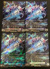 MTG 不毛の大地 英語 Wasteland Foil EPX エクスペディション - メルカリ