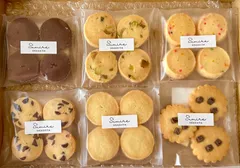 数量限定 6種の味が楽しめるクッキーセット チョコチップ ピスタチオ チョコスプレー よつ葉バター 手作りお菓子 手作りクッキー 焼菓子 大人気 個包装①のサムネイル
