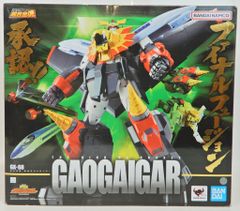 ガッチマンV allguys オールガイズ ウェブポン2 缶バッジ 25個セット