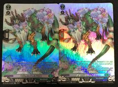 MTG 大軍の功績 ミスティカルアーカイブ シルバースクロールFoil スト