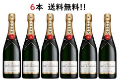 【超メルカリ市限定】モエ・エ・シャンドン ブリュット 750ml ×6本セット 本日限定】モエ・エ・シャンドン ブリュット 750ml ×6本セット - メルカリ