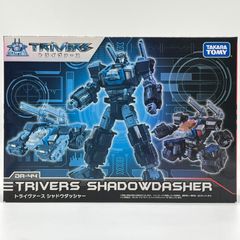 ダイアクロン トライヴァース DA-40 トライダッシャー 特別Ver. - メルカリ