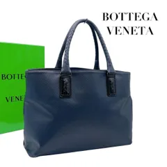 2026年最新】BOTTEGA VENETA ボッテガヴェネタ マルコポーロ トート